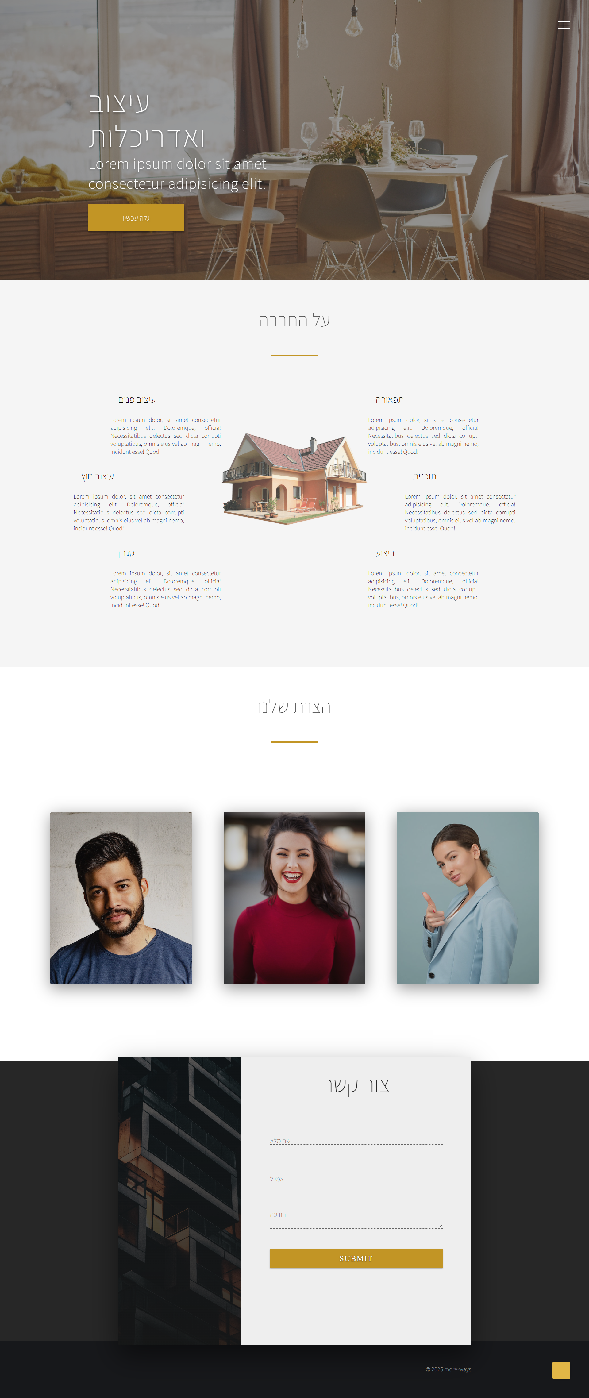 Portfolio Project Image